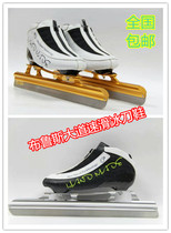 Ice Knife Speed Skating Shoes Blues Boulevard Ice Knife Shoes Adult Children Short Track Depositions Ice Cutter Speed Slip Uppers Single Blades