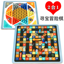 Checkers Childrens Educational Flying Chess Wooden Multifunctional Gobang Adventure Game Board Toys Parent-Child Board Games