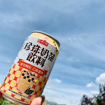 Taiwan Hong Aunt Iced original big wave pearl milk tea canned Oolong grass Taro brown sugar Sweet and sour drink