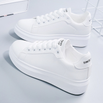 Tide brand 2021 spring and summer new flat white shoes womens all-match leather Korean version of thick-soled single shoes breathable casual board shoes