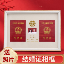 Marriage certificate frame couples couples couples wear register book on solid wood album hanging wall memorial photo frame