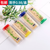 Lighter toothpick box Bamboo toothpick travel toothpick set travel portable mini pocket toothpick