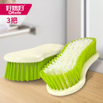 Good daughter-in-law creative hand Board brush stiff hair floor brush cleaning brush shoe brush cleaning soft hair washing brush 3 sets