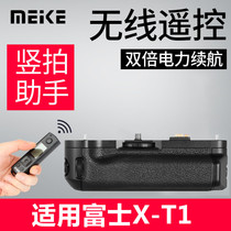 Meike MK-XT1 Pro wireless remote control battery handle Fuji micro single XT1 remote control camera handle