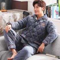 Winter men's three-layer padded velvet coral fleece cotton pajamas one-piece jacket winter flannel warm cotton jacket