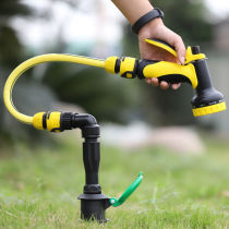 6 points 1 inch ground inserted in the water intake valve Quick water fetcher Greening the area lawn landscaped watering water gun suit