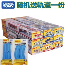 TOMY Domeka electric track three-section locomotive boy toy electric train high-speed rail transport truck