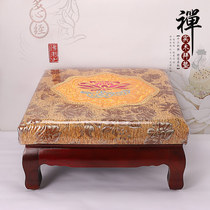 Taiwan futon worship pad worshiping Buddha pad home Square padded cushion worshiping pad kneeling pad kowtow mat meditation pad