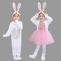 Childrens animal clothes Little Rabbit Performance Costume Rabbit to serve young children Little White Rabbit Dance Costume Rabbit Obediently