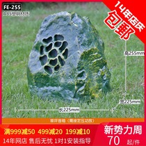 ABS grass outdoor lawn audio speaker waterproof imitation stone Park Garden outdoor community horseshoe stone 8