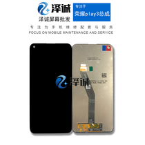 Zecheng Screen for Glory 20 pro 20S Nova5T Glory Play3 4 4T Maiman 9 Assembly