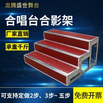 Chorus steps three layers foldable mobile stage step ladder collective school chorus bench group photo stand