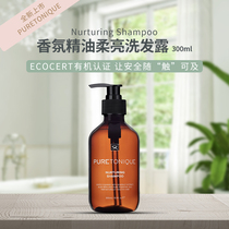 Soapnut Republic Fragrance Essential Oil Soft and Bright Shampoo