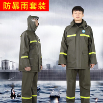  Raincoat rain pants suit split waterproof men and women anti-rain take-out riding thickened long full body electric car poncho