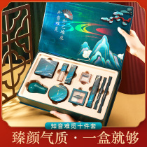 Official bosom friend difficult to find lipstick makeup suit full set of gift box female novice beginner cosmetics ‮