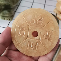 Jade topaz ornaments golden toad copper money golden toad mouth big money into treasure three-legged golden toad