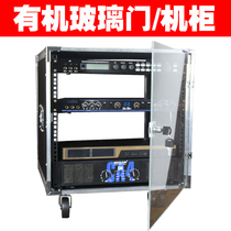 Professional 12u plexiglass door amplifier audio cabinet mixer rack 16u square aviation chassis performance