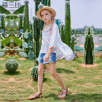 Seaside sunscreen clothes for girls summer thin 2021 new embroidered childrens shawl outside the childrens cardigan jacket