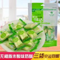 Green Chuanran 120g non-vegetable fat sour souffle Inner Mongolia cheese grassland specialty