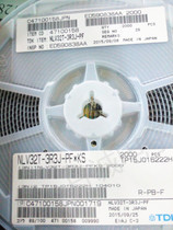 1210 SMD INDUCTOR 2 2UH 2R2J Brand NEW 3225 NLV32T-2R2J-PF 3*2 5MM