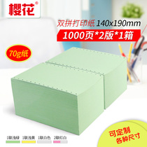 Sakura Needle Computer Printing Paper 140x190 One Union Two Union Opening Pharmacy Certificate Paper Hospital 70g Carbon Free Prescription Paper 15 Hole Double 2000 Pages White Red Yellow Green Optional