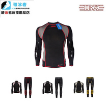 IBX ice hockey quick-drying clothes for children and teenagers quick-drying pants with protective cover suit sweat-absorbing clothes pants deodorant high neck anti-cutting