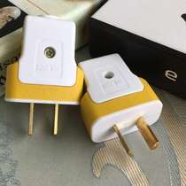 T-shaped thickened integrated copper plug high-quality shell two-pin two-phase two-terminal plug plug