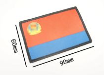 (Titanium Enemys Section) JQ Morale Badge of the JQ