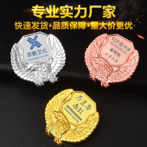 Daye eagle metal badge custom medal custom school badge personality heterosexual brooch chest badge Chest medal custom