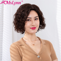 Real hair long curly hair full real temperament mother wig female fake head set real hair fluffy middle-aged and elderly