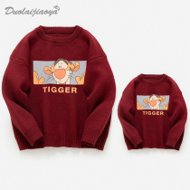 2022 Year of the Tiger Parent-Child Knitted Sweater Cartoon Mother and Child Dress Red New Year Clothes Parent-Child Sweater A family of three