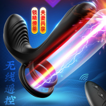 Tune sex toys men and women acclaimed tools husband and wife passion yellow sex supplies men new sex animal props