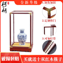 Mahogany glass cover corner dust cover Vase crafts Buddha statue ornaments display box Pear cage can be customized