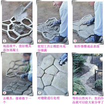 European art garden design self-built villa construction simple floor Road permeable brick mold European and American hot selling tools