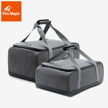  Huofeng outdoor picnic bag portable stove gas tank multi-function self-driving camping tableware storage bag thickening equipment bag