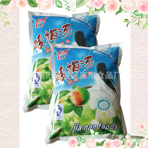 Jianan Plum Powder Plum Soup Powder Plum Juice Buy 10 get 1 free