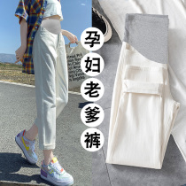 Pregnant woman pants spring dress outside wearing thin-style Harun jeans Spring and autumn style big code loose old daddy pants womens summer new