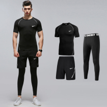 Trend Nike fitness clothes mens quick-drying clothes tight-fitting high-strength training summer morning running clothing running sports suit