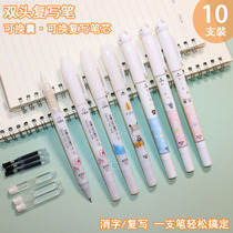 Double-headed pen can change ink sac