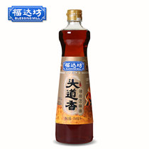 Foda Workshop Head Dauphin Aroma Early Squeeze Pure Sesame Oil Sesame Oil 518ml Moon Oil