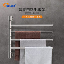 Jinrui electric towel rack punch-free intelligent temperature control stainless steel drying rack bathroom shelf Germany