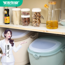 Rice barrels household rice storage box insect-proof moisture-proof sealed rice tank 20kg 30kg 50 flour rice cans 10kg wholesale