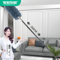 Feather duster Retractable dust duster Household cleaning artifact Ceiling spider web cleaning sweep gray blanket bottom of the bed