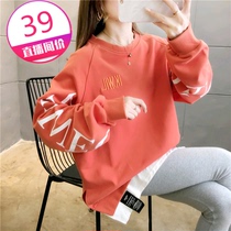 Pregnancy Woman Dress 2022 Spring New Pint Loot Fashion Outwear Embroidered in embroidered two vets with long sleeves blouses