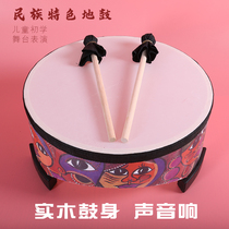 Childrens percussion instrument kindergarten early education instrument drum baby music toy dance performance props hand drum