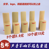 Allegro childrens dance bamboo board preschool education teaching aids Finger board kindergarten teaching small Allegro mouth Allegro percussion instrument