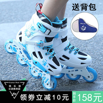 Professional skates Adult straight wheel Mens and womens beginner roller skates Adult professional roller skating fancy flat flower glitter shoes