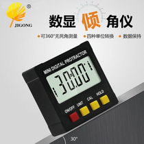 Marker electronic digital display inclinometer slope level gauge protractor four-sided magnetic angle scale mini tilt box