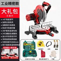 10 inch tie rod cutting machine high precision aluminum sawing machine 12 inch woodworking miter saw 45 degree multifunctional aluminum alloy aluminum