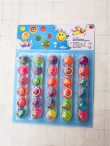 National 30 round ball animals bounce ball jumping ball cable Yiwu hanging board toy commissary toy